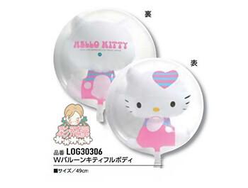 日本雙層球-kitty(49cm)LOG30306-1 拷貝.jpeg