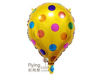 (770)DR2007 仿熱氣球[彩色點點].jpg