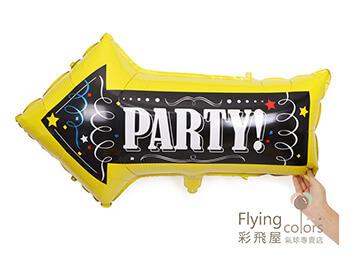 (770)LS0131  PARTY 派對箭頭(*cm).jpg