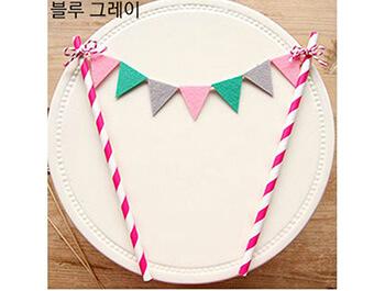 (770)韓國生日蛋糕裝扮插-彩色吊旗[粉彩色]343199-1 .jpg