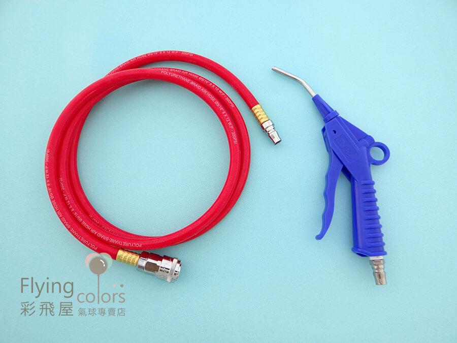 816-2 鋁箔球專用噴槍-風管-1.JPG