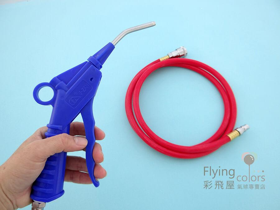 816-2 鋁箔球專用噴槍-風管-4.JPG
