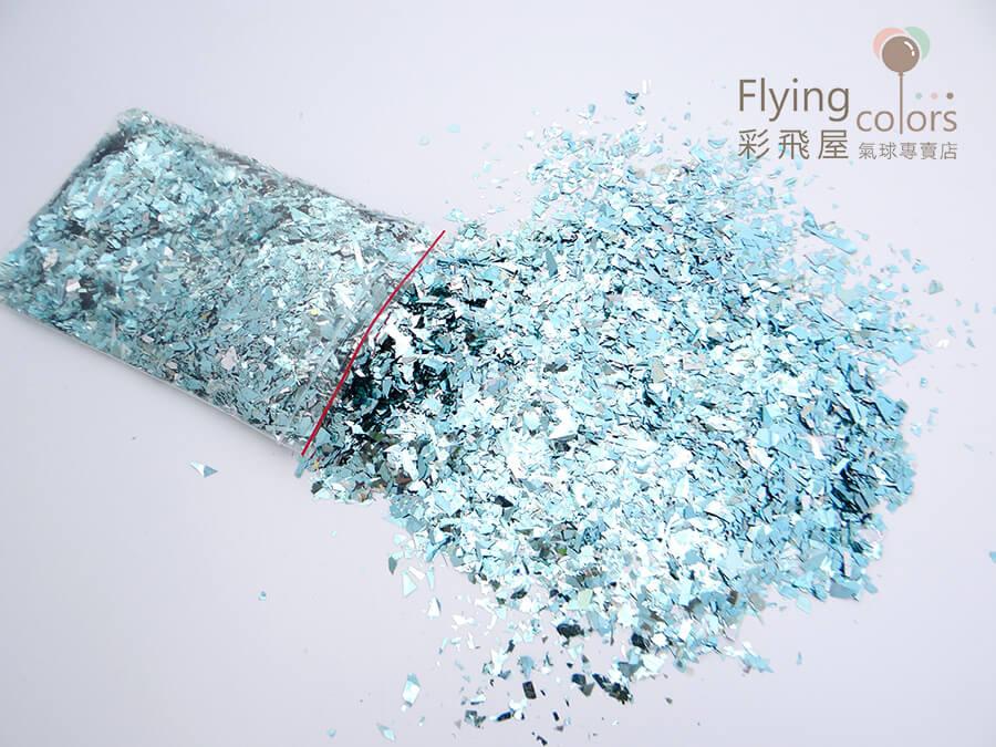 (原圖)CC-GT 不規則狀金蔥碎片 蒂芬妮色-1.JPG