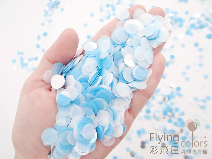 (原圖) FG141-040 1cm馬卡龍圓形紙片[淺藍色+白色+亮片銀色]-3.JPG