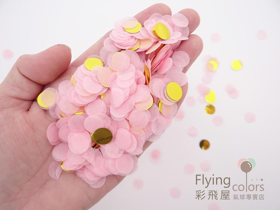(原圖) FG1411-991 cm馬卡龍圓形紙片[粉紅色+亮片金色]-3.JPG