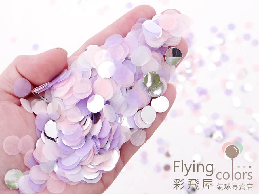 (原圖) FG141-993 1cm馬卡龍圓形紙片[粉紅色+粉紫色+亮片銀色]-3.JPG