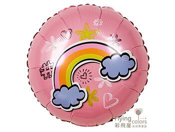 (770)CE62901 彩虹雲朵生日[粉紅色]鋁箔氣球.jpg