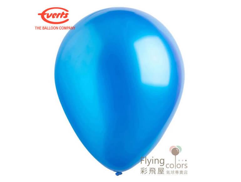 (770)450 藍  10吋圓形珍珠面氣球-Everts.jpg