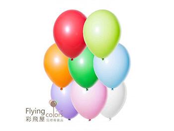 (770)D  STANDARD-COLOUR_199 Decomex 圓型氣球 乳膠氣球 .jpg