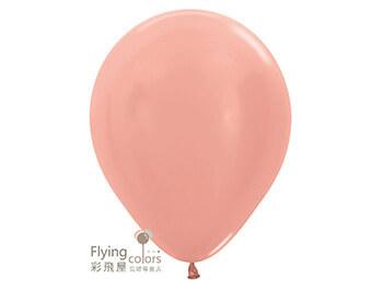 (770) R-12_568-Dorado_Rosa Sempertex  圓形氣球.jpg