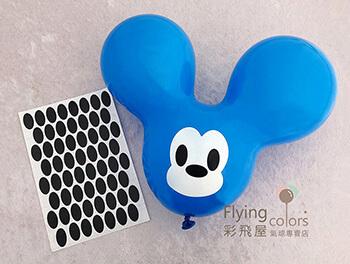 (770)CNR-077米奇氣球貼紙,米老鼠氣球,米奇空白球,Mickey balloon.jpg