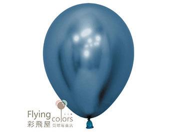 (770)940-1 R5-Reflex-Blue-Azul-940 Sempertex金屬球Reflex [金屬藍色] 圓氣球.jpg