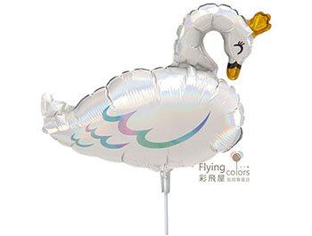 (770)41245 iridescent swan 14吋造型-彩虹天鵝 鋁箔氣球(30_22cm).jpg