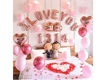 (770)LS0239 求婚表白浪漫臥室佈置[愛如至寶]套組氣球佈置.jpg