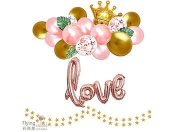 (770)LS0229-570連寫LOVE氣球鏈裝飾套餐[玫瑰金+金屬金色+玫瑰金LOVE]-1氣球佈置.jpg
