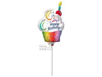 (770)41821 14吋造型-蛋糕 祝生日快樂-rainbow-ombre-cupcake 鋁箔氣球.jpg