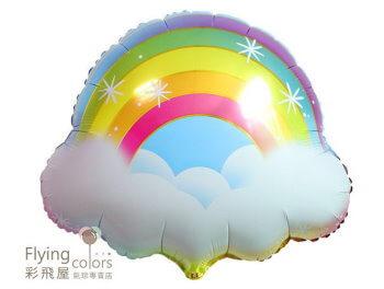 (770)CE62925 彩虹雲朵鋁箔氣球58-50.jpg
