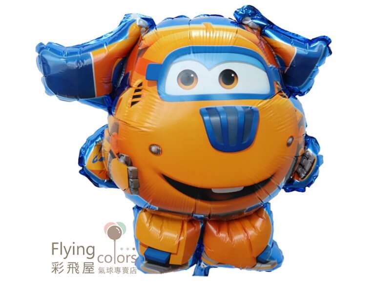Foil Balloon Super Wings (48cm*68cm)