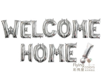 (770)LS0113.gif