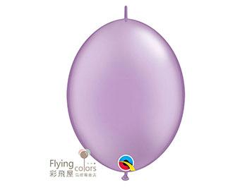 (770)連接球珍珠薰衣草紫 65337BV_PPL Qualatex氣球.jpg