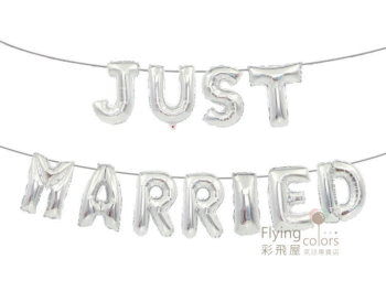 (770)CE56935-568  JUST MARRIED 字母氣球玫瑰金色.jpg