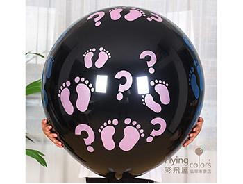 (770)CE56907 18吋圓形寶寶性別揭示乳膠氣球[腳丫子] 乳膠氣球.jpg