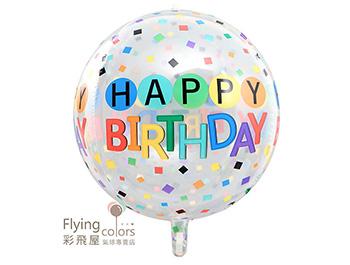 (770)CE21297 22吋透明方塊生日4D球(52CM)z1 $32.jpg