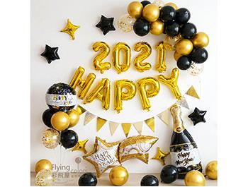 (770)LS2021-C 新年快樂組合套餐[C款]-1  尾牙晚會裝飾新年快樂氣球佈置.jpg