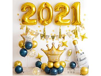 (770)LS2021-D 新年快樂組合套餐[D款]-1  尾牙晚會裝飾新年快樂氣球佈置.jpg