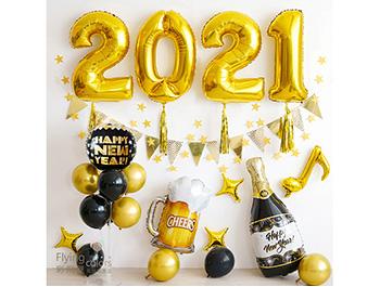 (770)LS2021-B 新年快樂組合套餐[B款]-1  尾牙晚會裝飾新年快樂氣球佈置.jpg