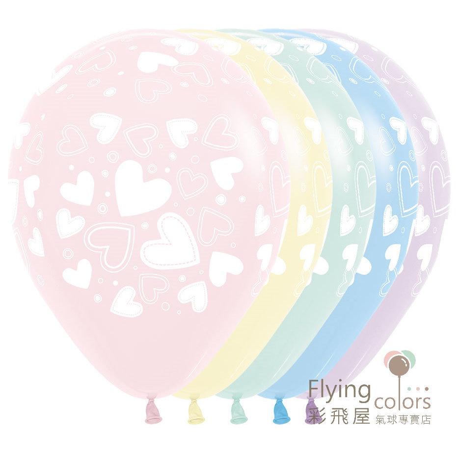 S12-3282 12吋全印 馬卡龍混合600 印白色愛心 R12-Inf-Corazones-Surtidos-Pastel-SURT.jpg