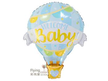 (770)CE91423 BaBy熱氣球鋁箔氣球[寶寶藍色].jpg