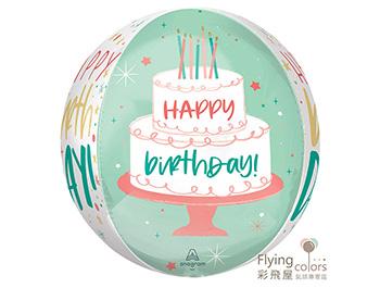 (770) 42654-1 立體圓球 優雅生日蛋糕鋁箔氣球(38cm) happy-cake-day-front 2.jpg