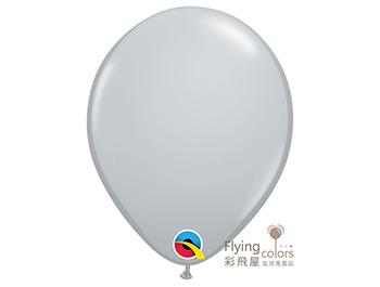 (770)Q69645 5吋圓形標準色素面球-Qualatex[灰色](100顆:包).jpg