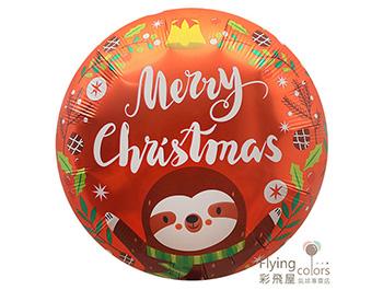 (770)CE18665 聖誕節樹懶鋁箔氣球.jpg