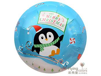 (770)CE21127 18吋坐雪橇的聖誕企鵝(45cm)鋁箔氣球.jpg