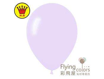(770)092 HB 皇球 馬卡龍色乳膠氣球 皇冠牌圓形乳膠氣球[馬卡龍紫色].jpg