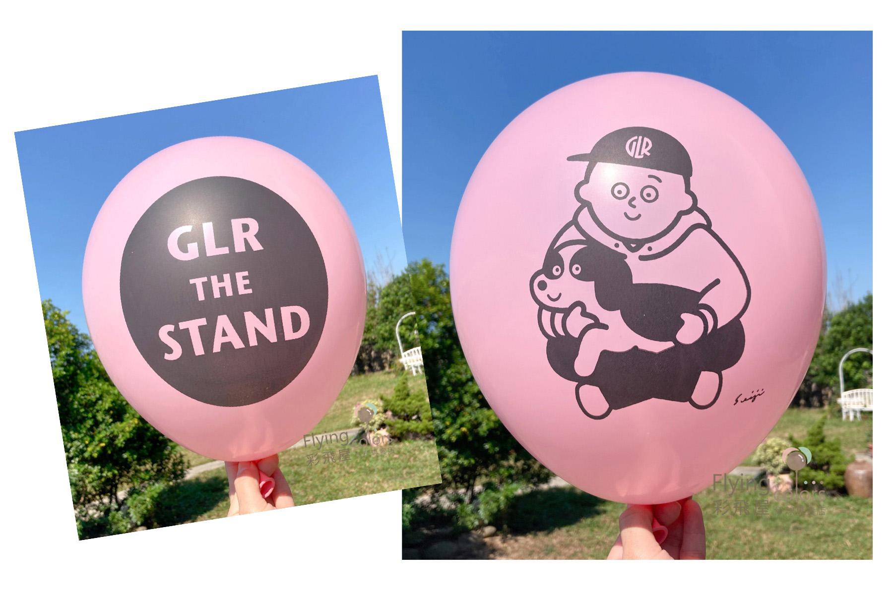 GLR THE STAND-1.JPG