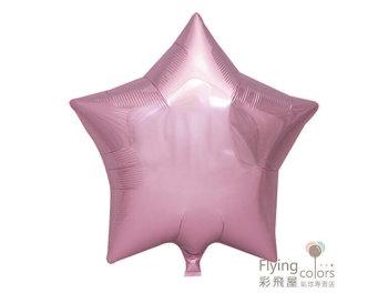 D54305 19吋五角星鋁箔氣球-世界上漂浮時間最長的氣球[淺粉色].jpg