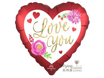 (770)43663-18吋心形LOVE YOU satin-love-watercolor-floral.psd鋁箔氣球.jpg