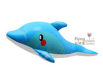 (770) CE56835 4D立體海豚造型[籃色] 鋁箔氣球.jpg