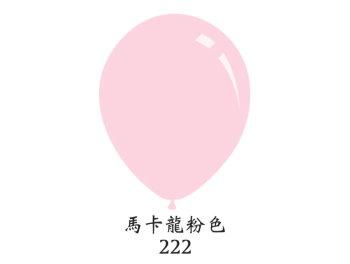 (770)222-馬卡龍粉色 圓形乳膠氣球Taffy-Pink Decomex-Latex-Balloons-balloons.jpg