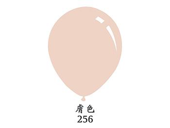 (770)256-膚色 圓形乳膠氣球 BLUSH Tear-decomex-latex-BLUSH alloons.jpg