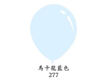 (770)277-馬卡龍藍色 圓形乳膠氣球Pastel-Sky-Blue-Decomex-latex-balloons-100-Per-bag-balloons.jpg