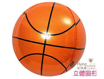 (770)CE08423 立體圓形 4D籃球鋁箔氣球.jpg