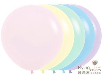 (原圖770) SR36-600 36吋圓形標準粉面氣球-Sempertex[馬卡龍混合色]2.jpg