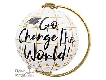 (770)CE09199 ஐ去改變世界 Go Change The World 地球儀鋁箔氣球(68*52cm).jpg