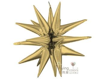 (770)44726-立體魔幻星鋁箔氣球-白金色(大)(76-88CM)Magic-Star-Large-White-Gold-Front.jpg