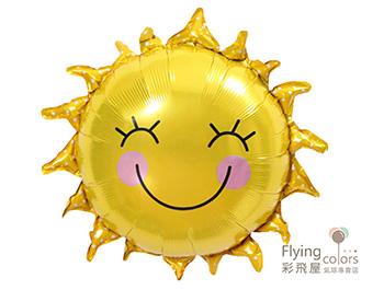 (770)CE62963 可愛微笑太陽鋁箔氣球.jpg