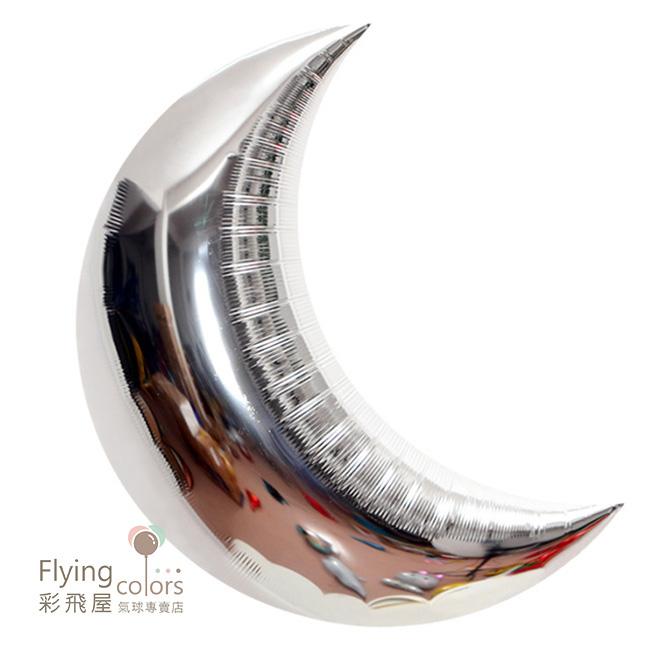 (原圖) CE21315-481 28吋月亮[銀 色]鋁箔氣球(73cm).jpg